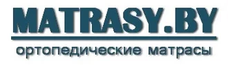 MATRASY.BY &reg; Матрасы в Родошковичах